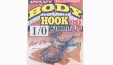 Packaging-Worm23