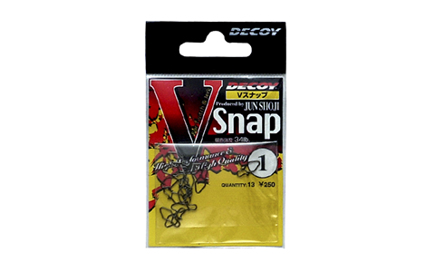DECOY-VSnap-Packaging