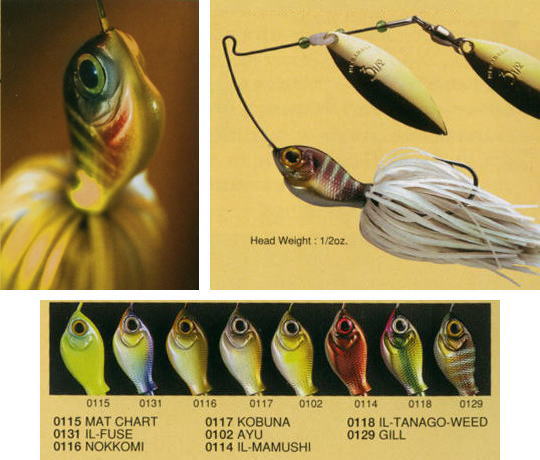 Pêche au spinnerbait : Mon coup de coeur pour le nouveau Megabass